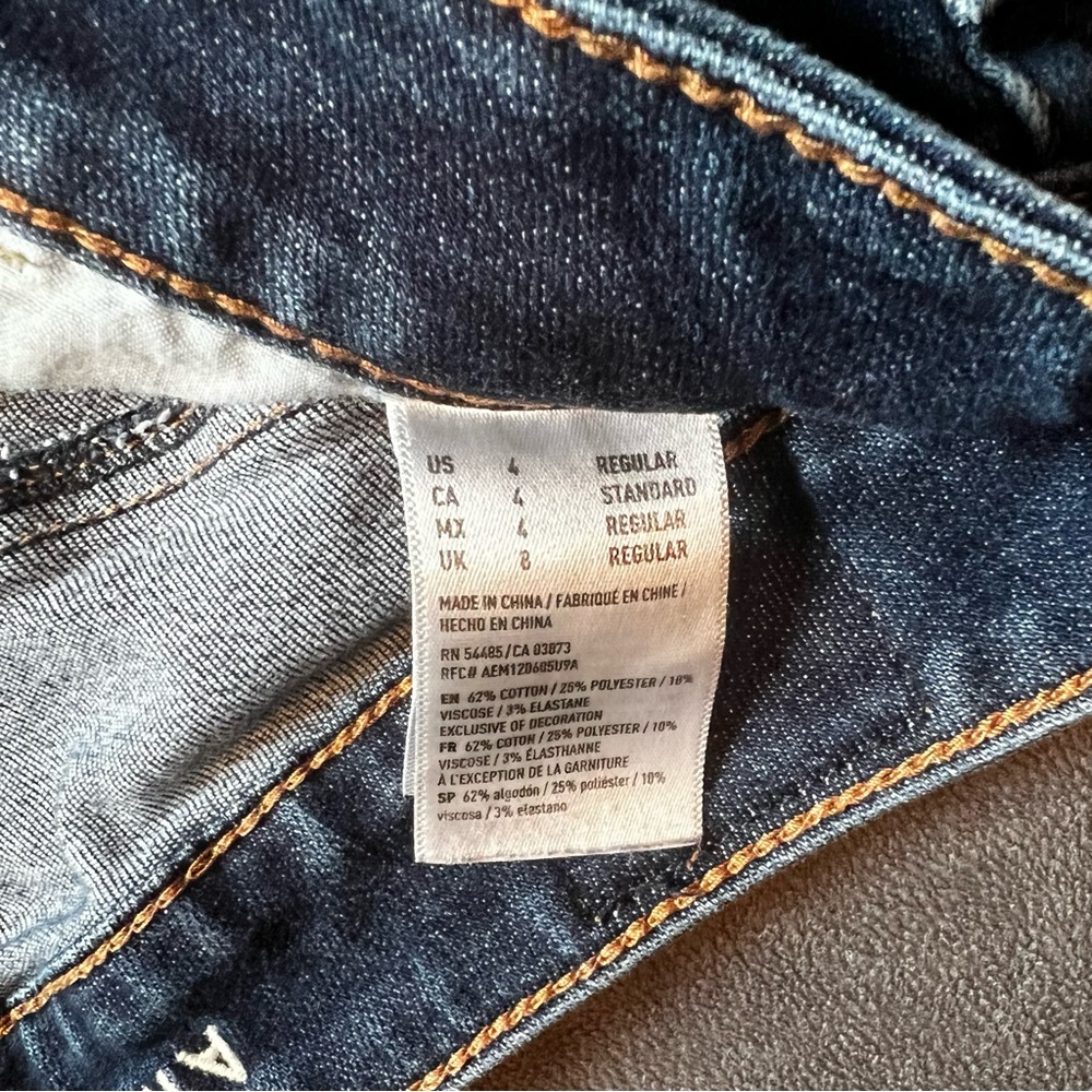 AE Ne(x)t Level Super High-Waisted Jegging - Picture 9 of 9